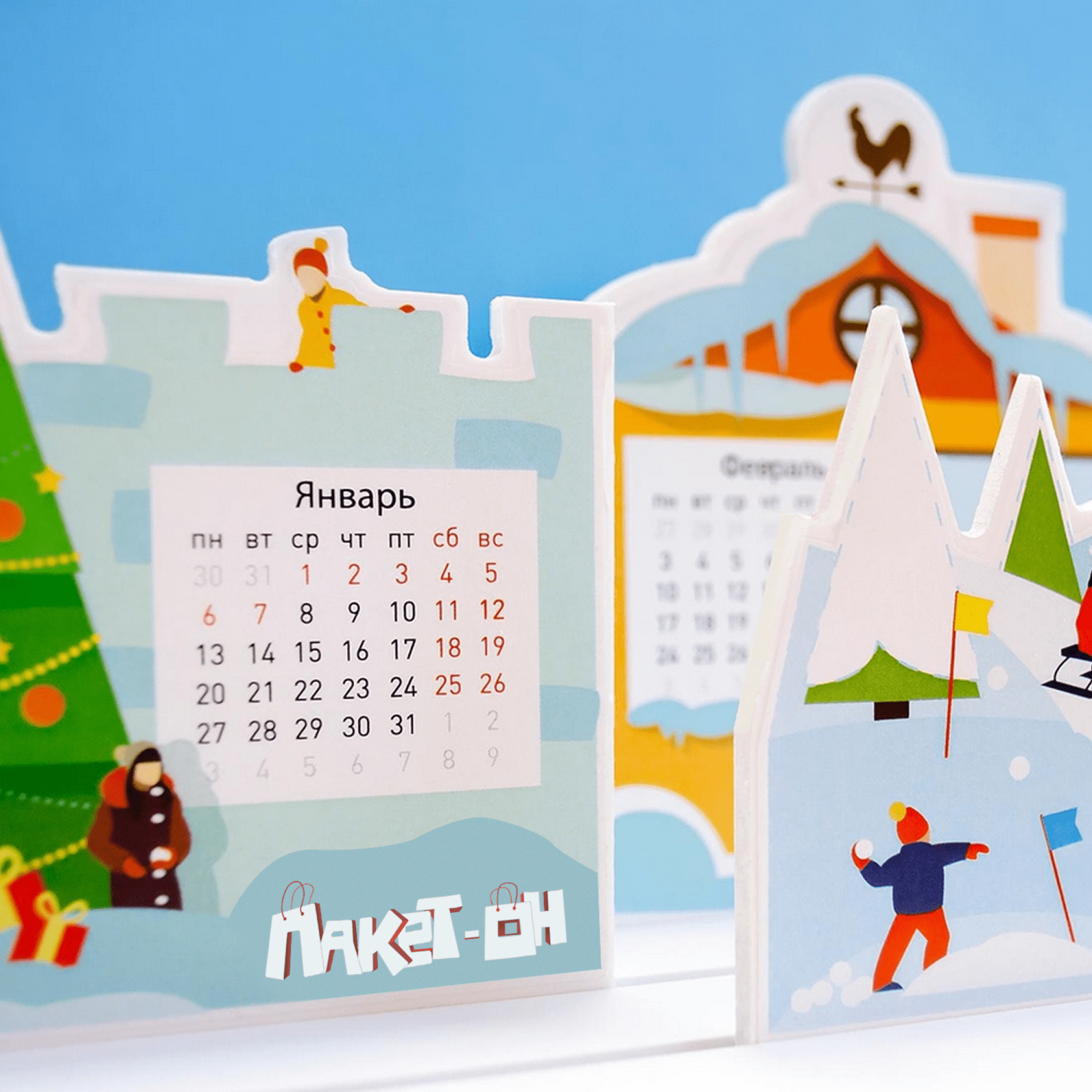 изготовление дизайнерских календарей заказать дизайнерский календарь недорого дизайнерские календари